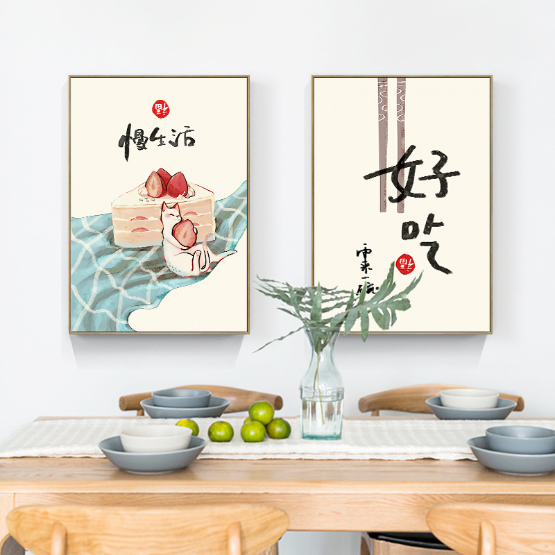 Japanese Food Lifestyle - จีนสไตล์ญี่ปุ่นอาหารแมวคําคมโปสเตอร์พิมพ์ Oriental Kitchen Wall Art ภาพร้านอาหารบ้านตกแต่งภาพวาดผ้าใบ