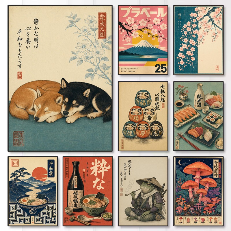 Japanese Culture Lifestyle - วินเทจมินิมอลลิสต์ญี่ปุ่นวัฒนธรรมดั้งเดิมตุ๊กตาซูชิซากุระความงามโปสเตอร์ภาพวาดผ้าใบภาพผนังตกแต่งบ้าน