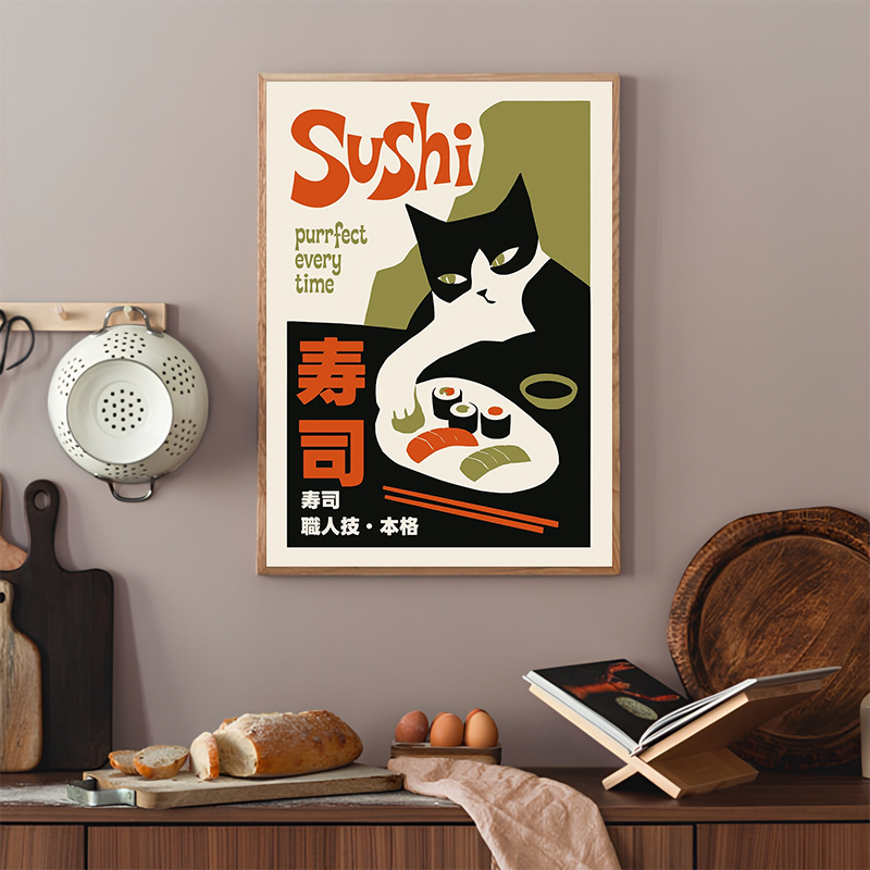 โปสเตอร์ซูชิสไตล์เรโทร ภาพพิมพ - Japanese Food Lifestyle บทวิจารณ์และราคา
