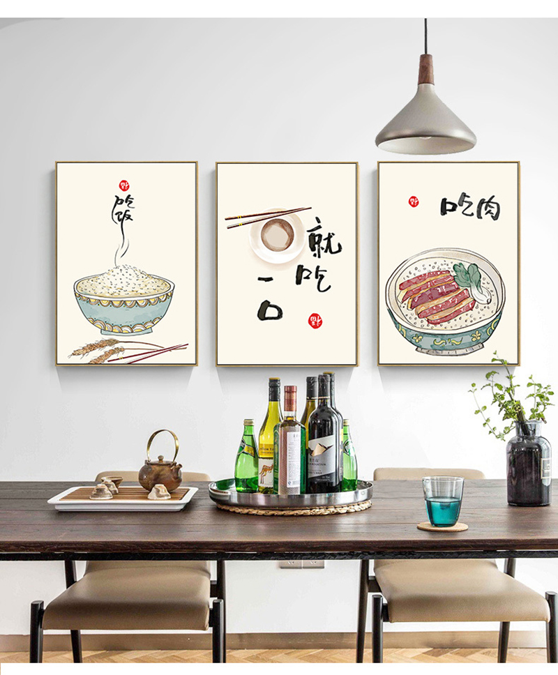 จีนสไตล์ญี่ปุ่นอาหารแมวคําคมโป - Japanese Food Lifestyle บทวิจารณ์และราคา