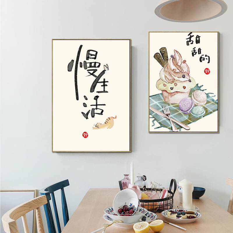 จีนสไตล์ญี่ปุ่นอาหารแมวคําคมโป - Japanese Food Lifestyle บทวิจารณ์และราคา