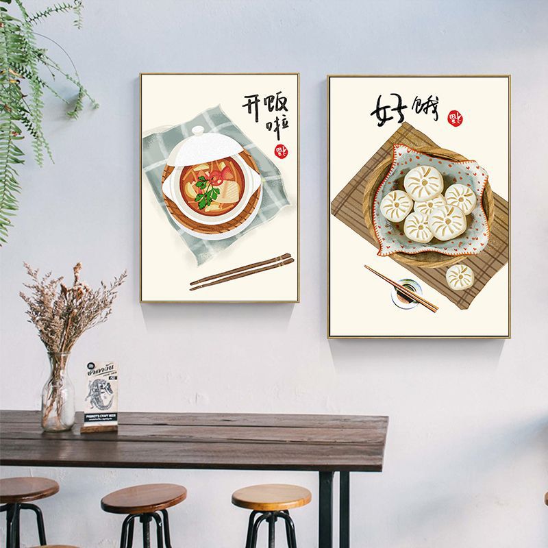 จีนสไตล์ญี่ปุ่นอาหารแมวคําคมโป - Japanese Food Lifestyle บทวิจารณ์และราคา