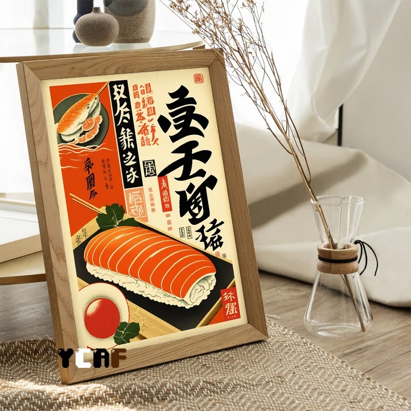 โปสเตอร์อาหารญี่ปุ่นวินเทจพิมพ - Japanese Food Lifestyle บทวิจารณ์และราคา