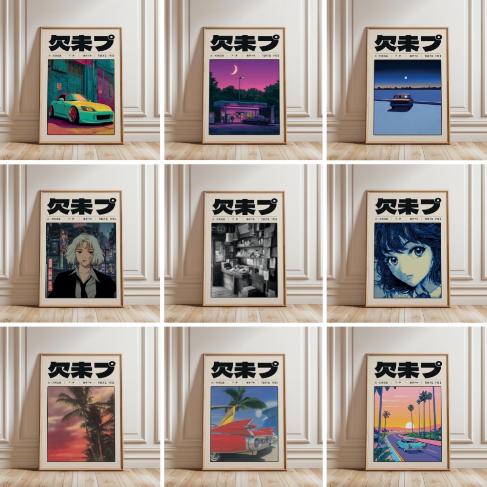 เรโทรญี่ปุ่นเวเปอร์เวฟโตเกียว  - Japanese Culture Lifestyle บทวิจารณ์และราคา