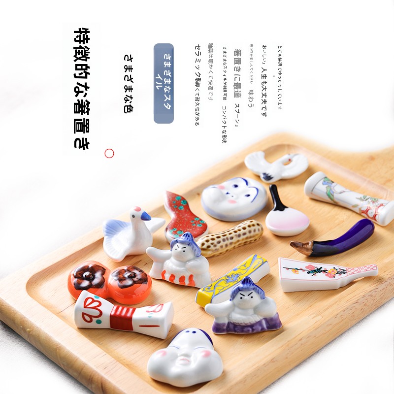 ที่วางตะเกียบเซรามิกดีไซน์สร้า - Chopstick Rest Ceramic บทวิจารณ์และราคา