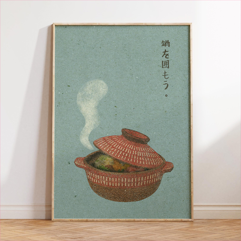 โปสเตอร์ศิลปะอาหารญี่ปุ่น ภาพพ - Japanese Food Lifestyle บทวิจารณ์และราคา