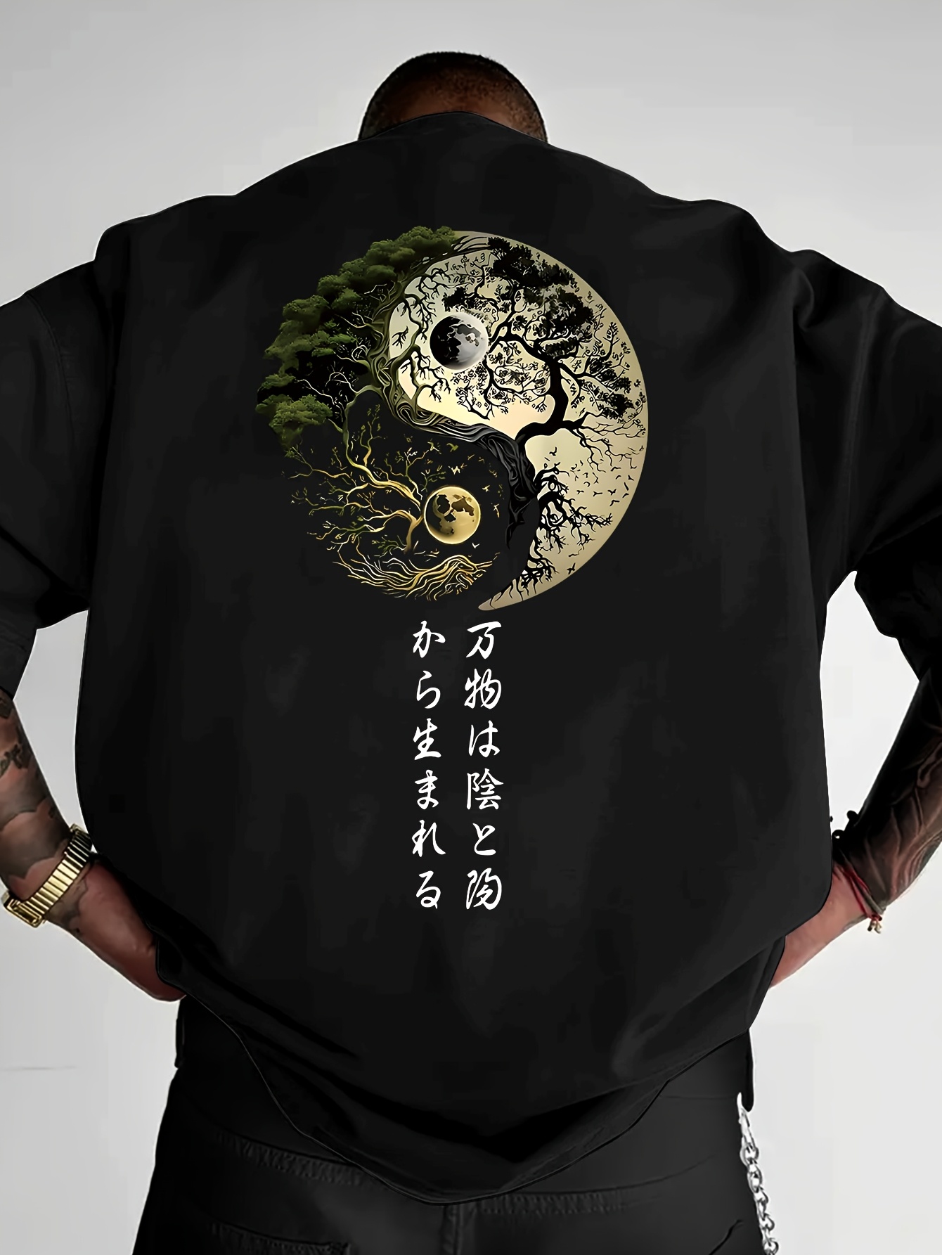 เสื้อยืดลายตัวอักษรญี่ปุ่นต้นไ - Japanese Daily Lifestyle บทวิจารณ์และราคา