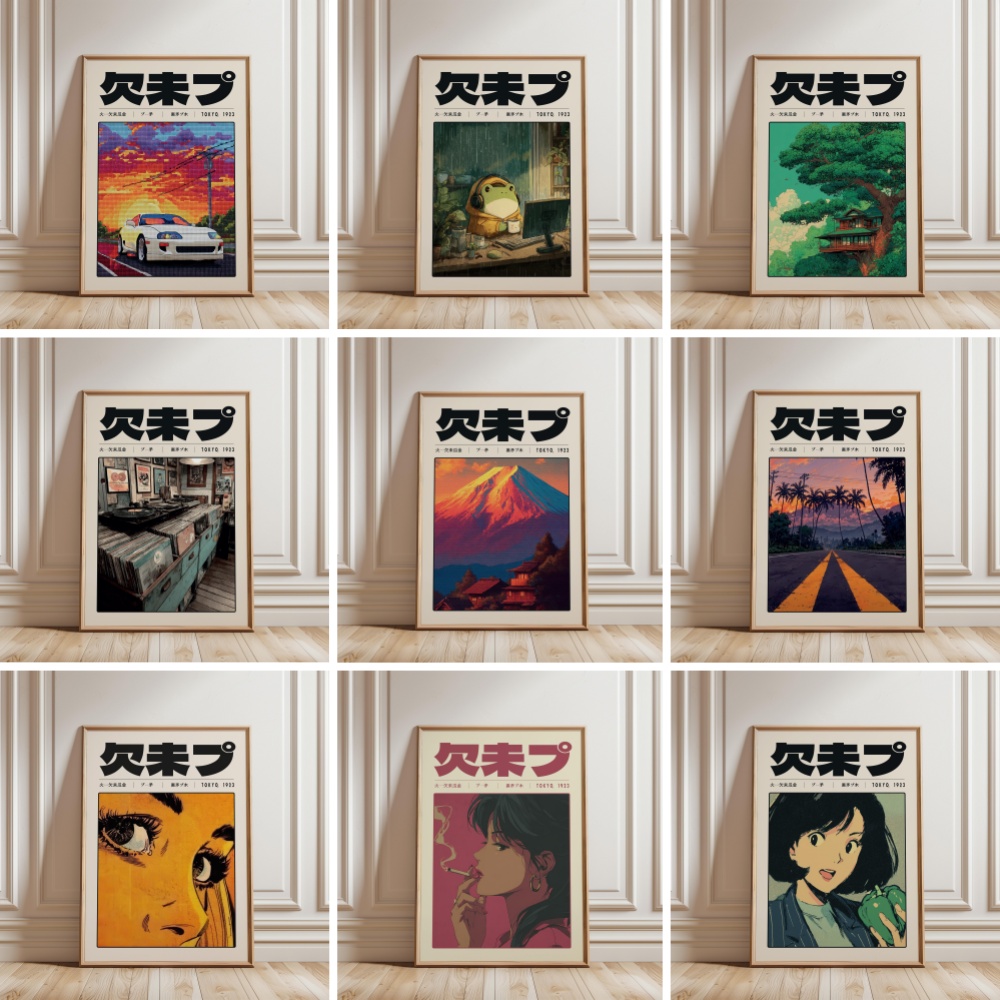 เรโทร โตเกียว เวเปอร์เวฟ ป๊อป  - Japanese Culture Lifestyle บทวิจารณ์และราคา