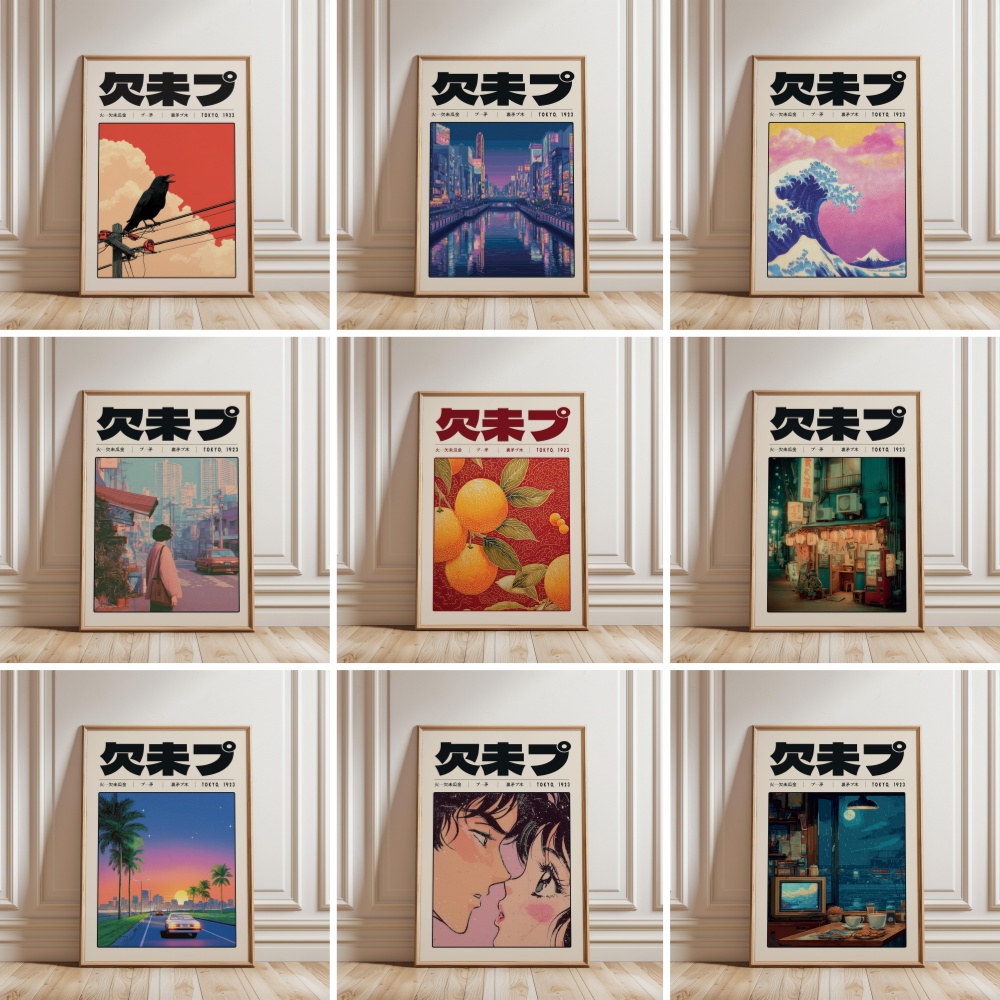 โปสเตอร์วินเทจสไตล์ญี่ปุ่น โทเ - Japanese Culture Lifestyle บทวิจารณ์และราคา